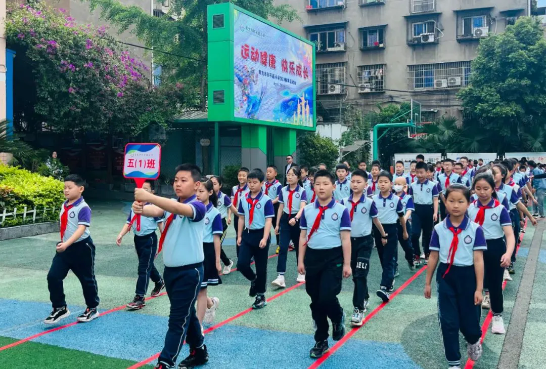 篮球集训中如何进行心理素质训练?_2